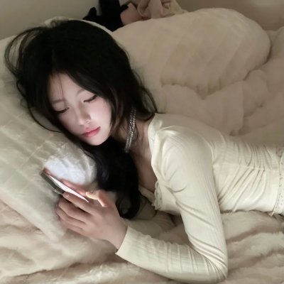 闺密